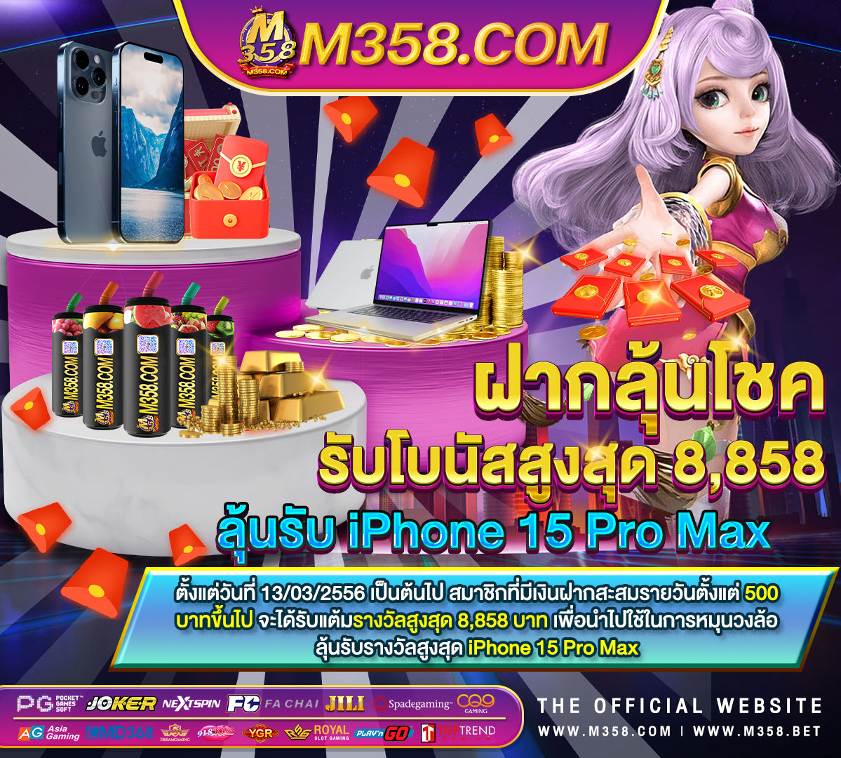 สล็อตpgxo uslot168 mewallet